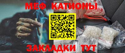 эйфоретик Пугачёв