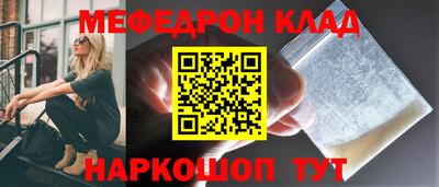 эйфоретик Пугачёв