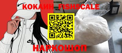 метамфетамин Пенза