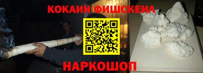 эйфоретик Пугачёв