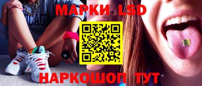 метамфетамин Пенза