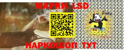 метамфетамин Пенза