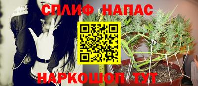 COCAINE Пыть-Ях