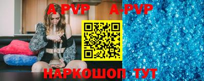 mdpv Первоуральск