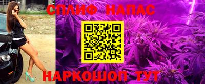COCAINE Пыть-Ях