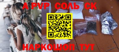 mdpv Первоуральск