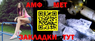 mdpv Первоуральск