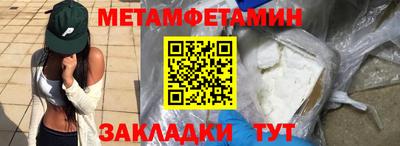 COCAINE Пыть-Ях