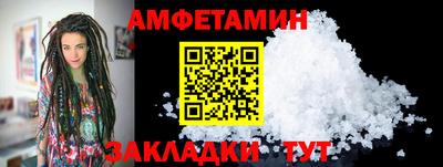 COCAINE Пыть-Ях