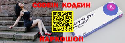 mdpv Первоуральск