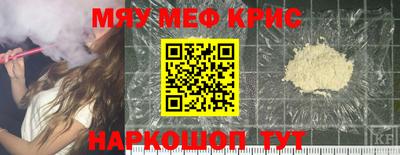 эйфоретик Пугачёв