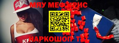 эйфоретик Пугачёв