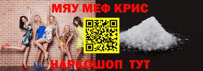 эйфоретик Пугачёв