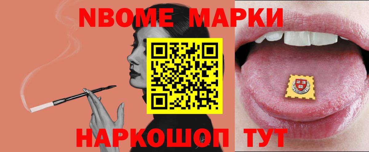 ЛСД экстази ecstasy Ступино